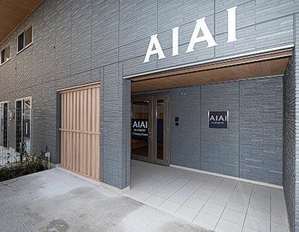 千葉市緑区土気町の中古一戸建て(AIAI　NURSERY土気)
