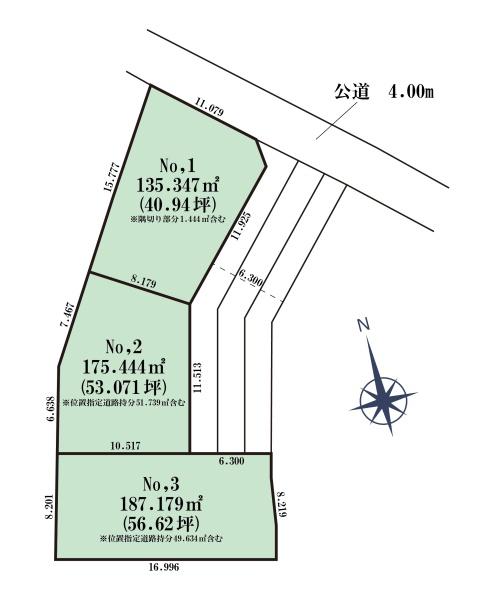 木更津市木更津２丁目の土地