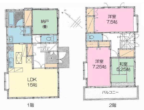 千葉市緑区おゆみ野南６丁目　中古戸建