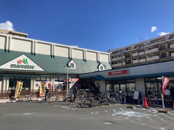 習志野市東習志野(マルエツ東習志野店)