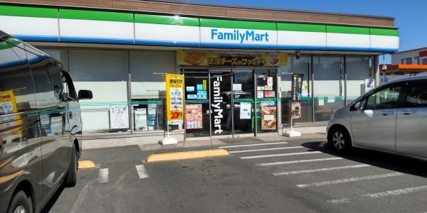 習志野市東習志野(ファミリーマート船橋習志野四丁目店)