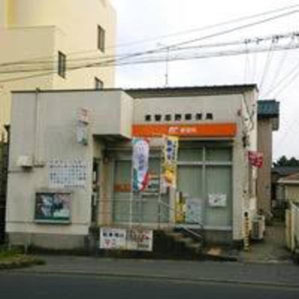 習志野市東習志野(東習志野郵便局)
