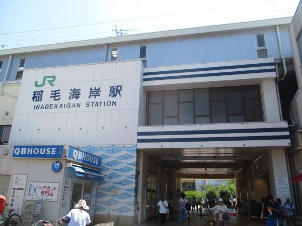 千葉市美浜区稲毛海岸５丁目の中古一戸建て(稲毛海岸駅(JR東日本京葉線))