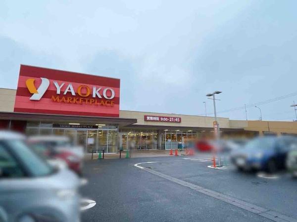 千葉市美浜区稲毛海岸５丁目の中古一戸建て(ヤオコー稲毛海岸店)