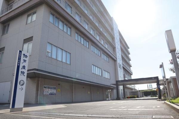 千葉市中央区寒川町2丁目(医療法人柏葉会柏戸病院)