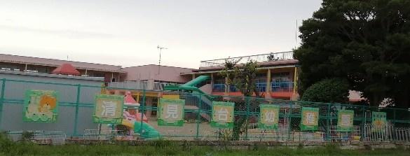 木更津市清見台東２丁目の新築一戸建(清見台幼稚園)