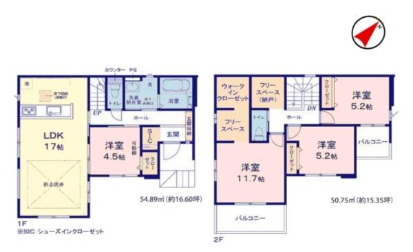 船橋市松が丘３丁目