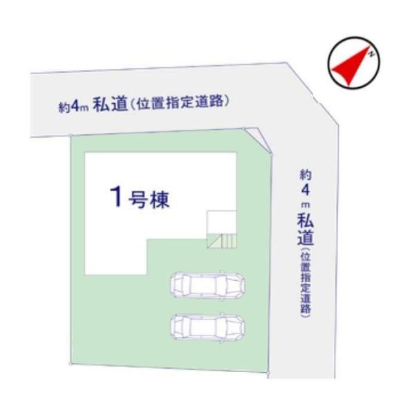 船橋市松が丘３丁目