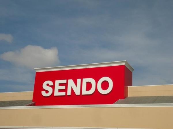 市原市ちはら台東１丁目の中古一戸建て(せんどうちはら台店)