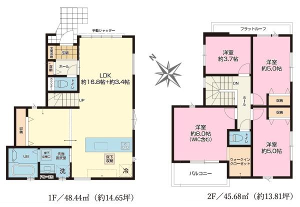 柏市中原１丁目の新築一戸建