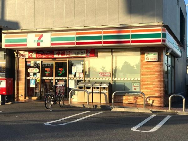柏市中原１丁目の新築一戸建(セブンイレブン柏中原2丁目店)
