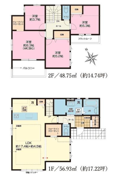 松戸市胡録台