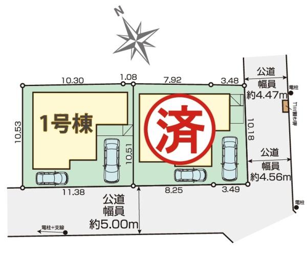 松戸市胡録台