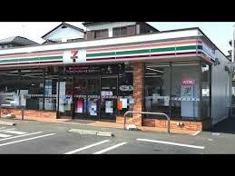 平屋Village　KURANAMI(セブンイレブン袖ヶ浦蔵波台6丁目店)