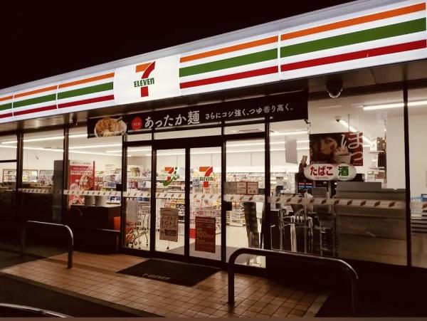袖ケ浦市上泉の中古一戸建て(セブンイレブン姉崎袖ヶ浦インター店)