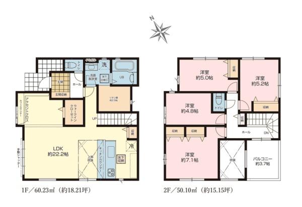 君津市南久保２丁目の新築一戸建