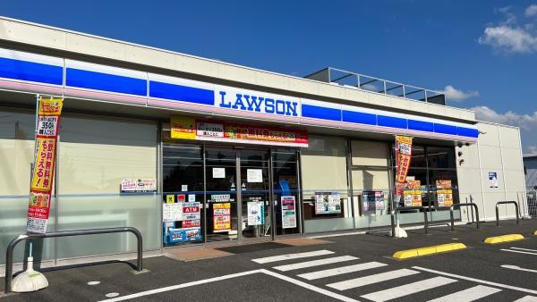 君津市南久保２丁目の新築一戸建(ローソン君津市役所前店)