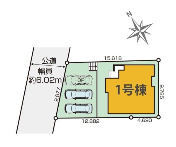 君津市南久保２丁目の新築一戸建