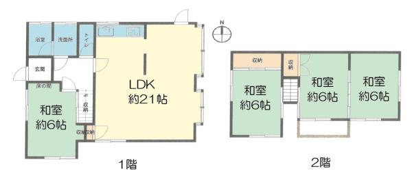 市原市光風台1丁目　中古戸建