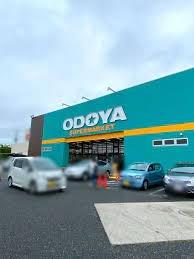 富津市川名の土地(ODOYA富津店)