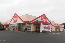 富津市川名の土地(ヤックスドラッグ富津大貫店)