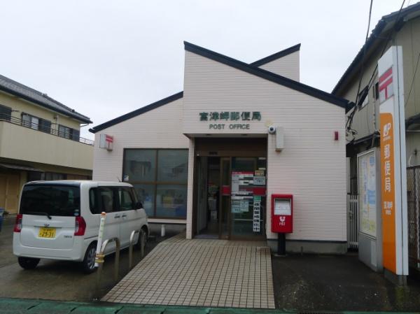 富津市川名の土地(富津岬郵便局)