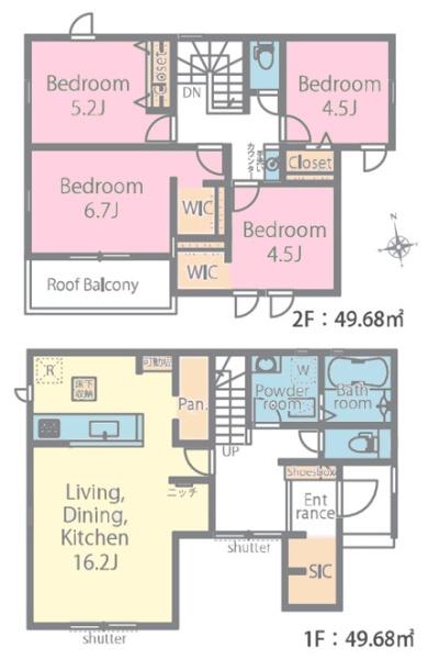 君津市人見3丁目