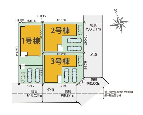 木更津市清見台東2丁目