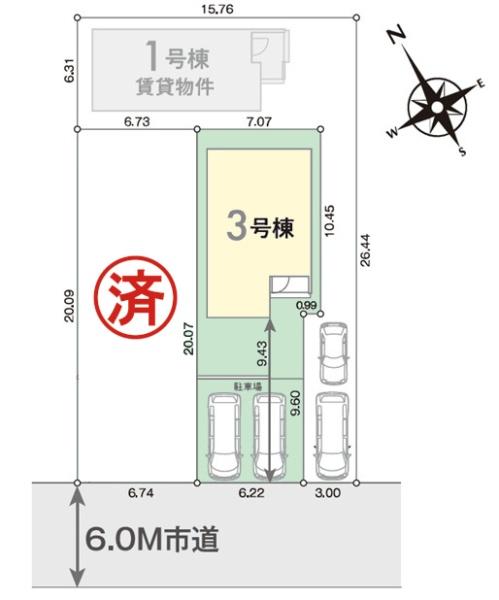 君津市北子安1丁目