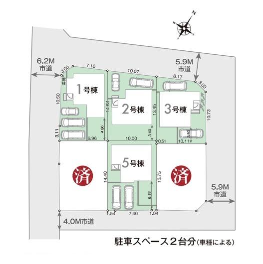 木更津市永井作
