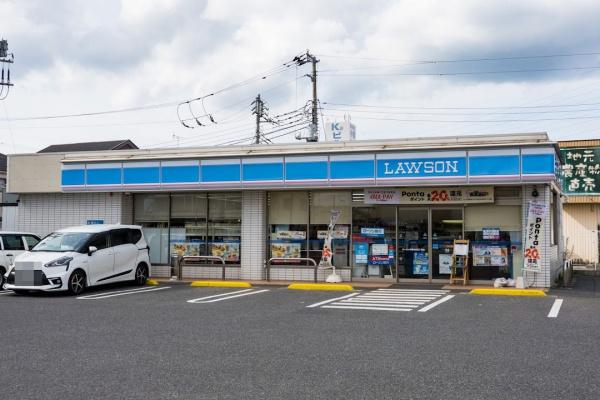 市原市君塚5丁目(ローソン市原白金5丁目店)