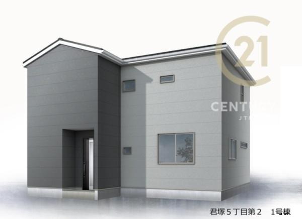 市原市君塚5丁目