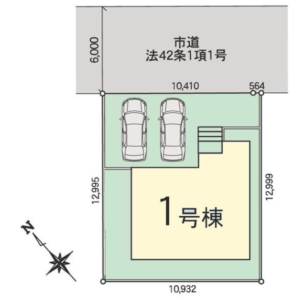 市原市君塚5丁目