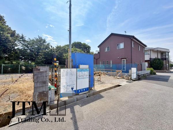 市原市君塚5丁目