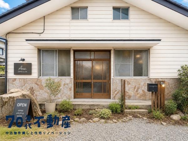 富津市西川の中古一戸建て