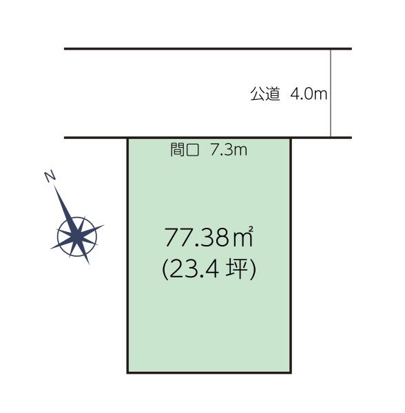 横浜市鶴見区寛政町の土地