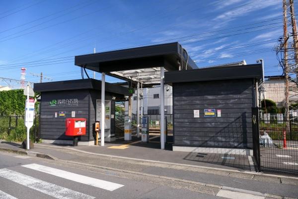 横浜市鶴見区寛政町の土地(武蔵白石駅(JR東日本鶴見線))