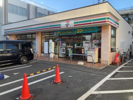 横浜市鶴見区寛政町の土地(セブンイレブン川崎浅田4丁目店)
