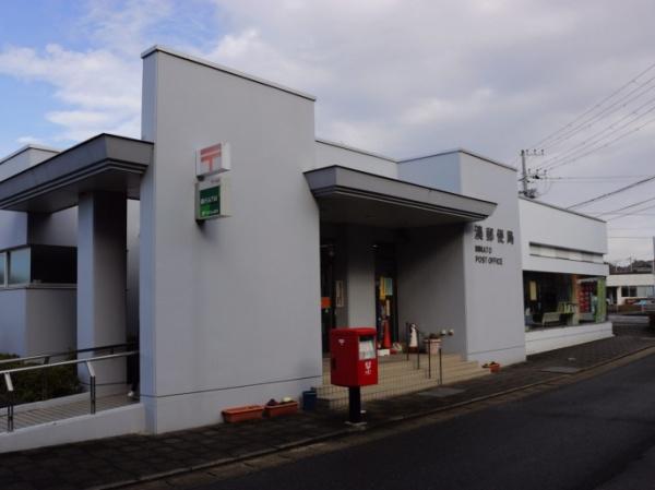 富津市湊の中古一戸建て(湊郵便局)