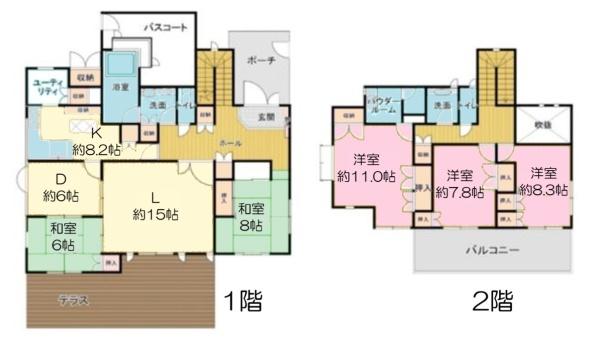 千葉市緑区あすみが丘５丁目の中古一戸建て