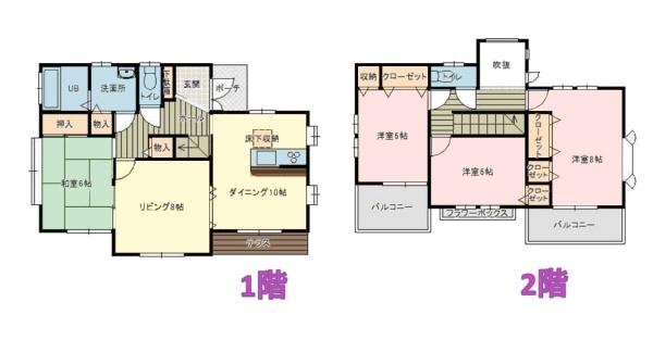 千葉市緑区あすみが丘８丁目の中古一戸建て
