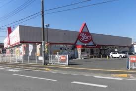 市原市椎津(ヤックスドラッグ姉崎店)