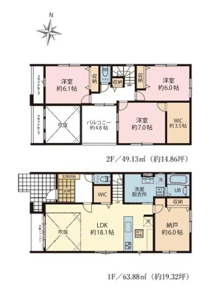 木更津市長須賀の新築一戸建