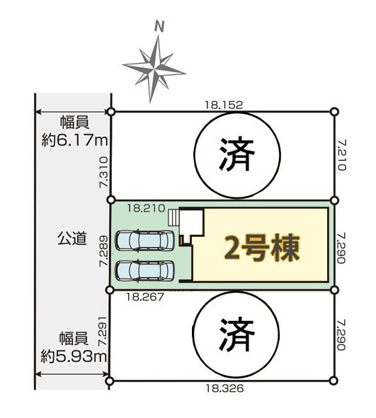 木更津市長須賀の新築一戸建