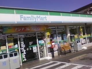 君津市大和田3丁目(ファミリーマート君津西坂田店)