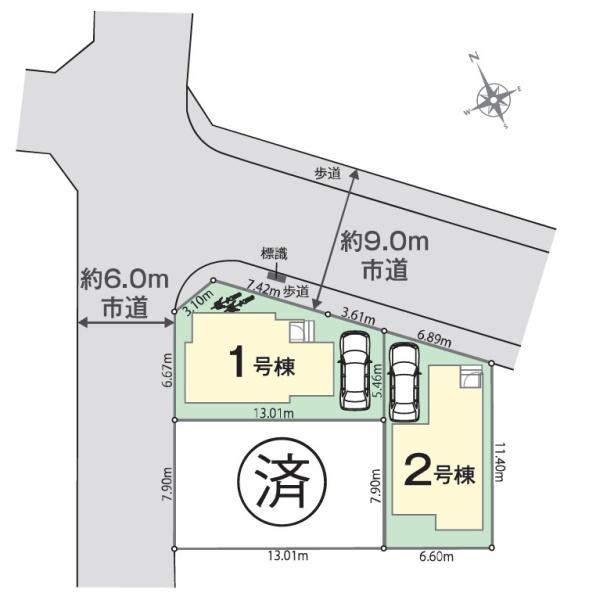 袖ケ浦市長浦駅前1丁目