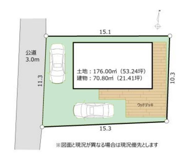 富津市更和の中古一戸建て