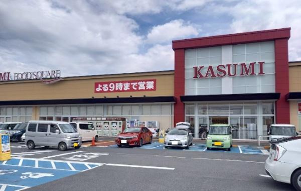 東金市堀上の中古一戸建て(カスミフードスクエア押堀店)