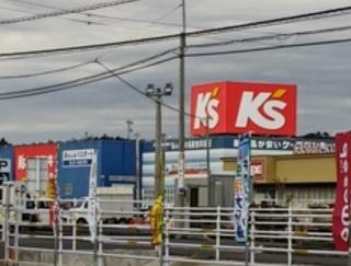 東金市堀上の中古一戸建て(ケーズデンキ東金店)