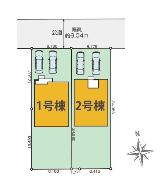 君津市南子安6丁目